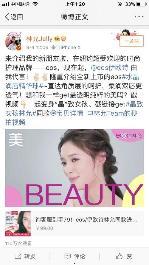 嘻嘻吃瓜视频,带你领略娱乐圈幕后风云