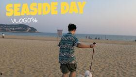 沙雕vlog怎么吃瓜