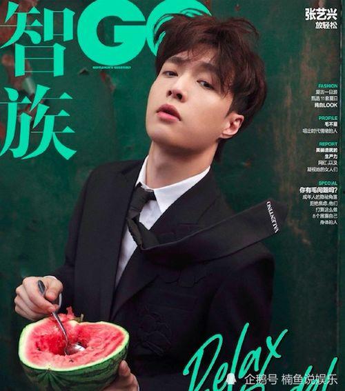 张艺兴夏季吃瓜