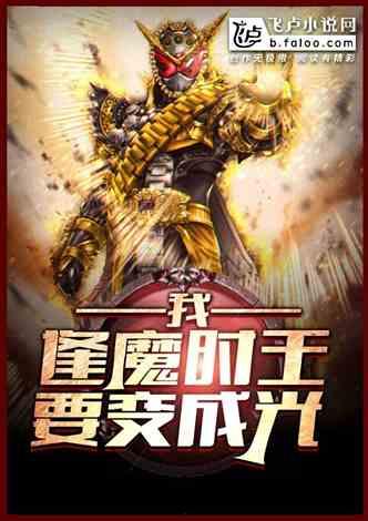 吃瓜小说,揭开娱乐圈背后的神秘面纱