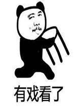 炸裂心声吃瓜必备,揭秘娱乐圈幕后真相