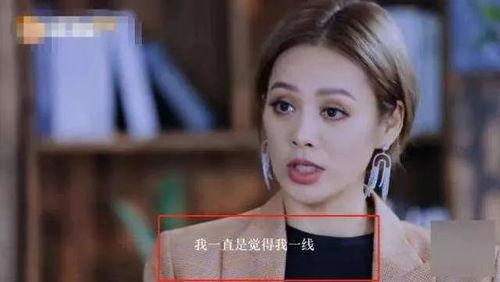 今夏和大人吃瓜,盘点娱乐圈那些事儿