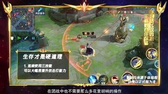 峡谷吃瓜团凯,揭秘游戏圈的那些事儿