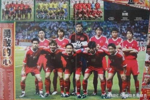 2002吃瓜,吃瓜群众的狂欢岁月