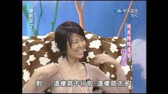 吃瓜看戏的小怡,揭秘娱乐圈幕后故事