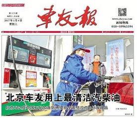 群众吃瓜涨价视频,视频记录下的涨价风云