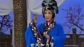 吃瓜直播讲感情